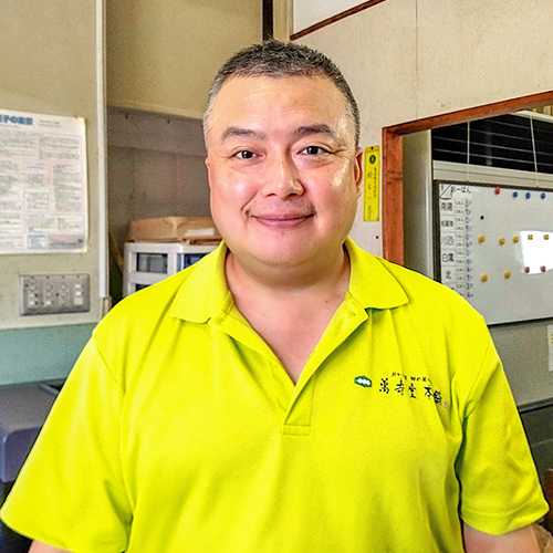 代表取締役：鈴木喜典