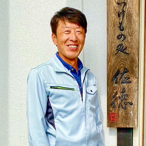 代表：佐藤裕宣