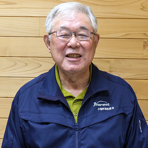 代表理事組合長：渡部俊広