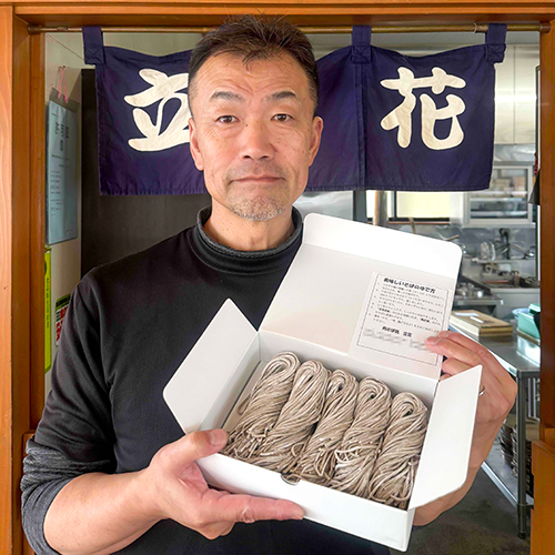 代表：佐藤義庸