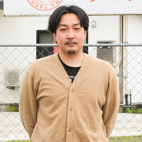農場長：須藤浩樹