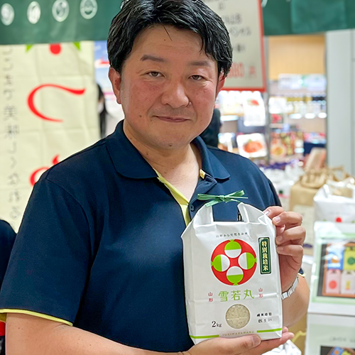 5代目店主：尾形厚志