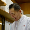中條屋