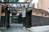 うなぎ割烹 治郎兵衛
