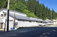 みちのく特産