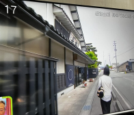 6月8日 朝だ!生です旅サラダで放送されました