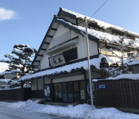 はじめまして つけもの処本長です