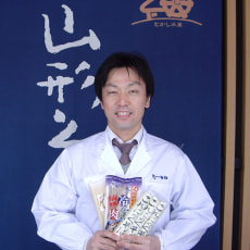 専務取締役:酒井昌夫