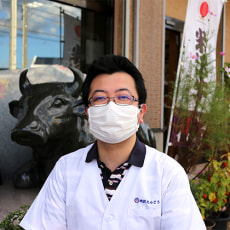 3代目:遠藤譲一