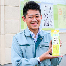 営業担当:蜂谷渉