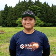 代表:遠藤泰樹