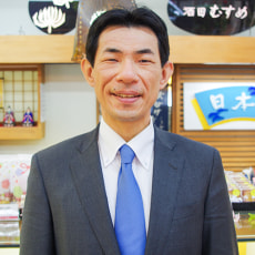 6代目:菊池武彦