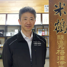 代表取締役社長:梅津陽一郎