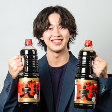 取締役:伊藤悠介