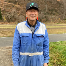 食事処ほたる:渡部孝一