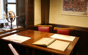 Vieh Natural YAMAGATA