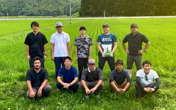 上和田有機米生産組合