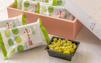 十一屋