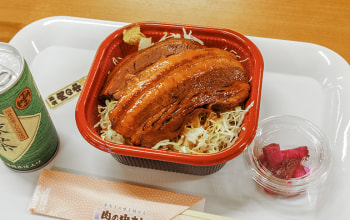 肉の中村