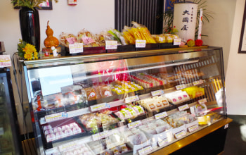 郷土銘菓処 大國屋