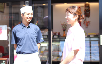 郷土銘菓処 大國屋