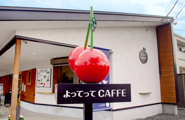 よってってCAFFE