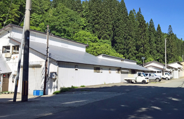 みちのく特産