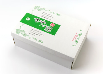 梱包イメージ(家庭用)