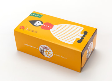 梱包イメージ(ギフトBOXオランダちゃん)