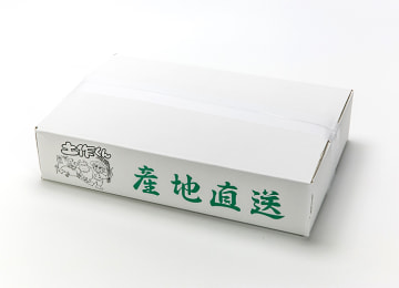 梱包イメージ