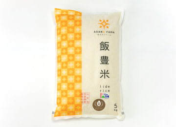 商品イメージ