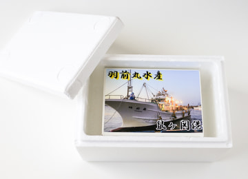 梱包イメージ