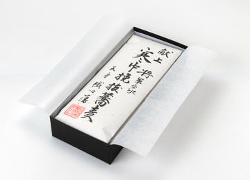 梱包イメージ(3袋入)