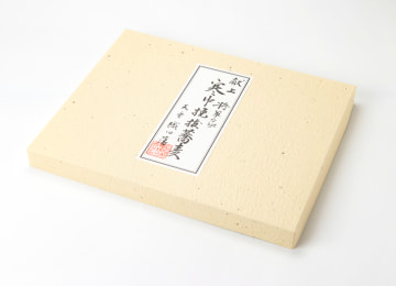 梱包イメージ(6袋入)