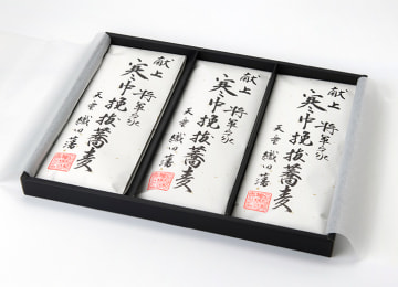 梱包イメージ(6袋入)