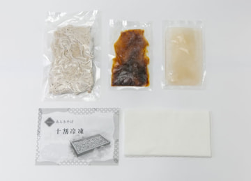 商品イメージ(あらきそばの十割そば(冷凍)セット )