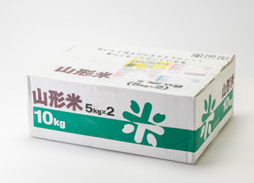梱包イメージ