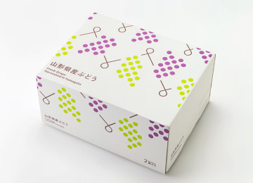 梱包イメージ(2kg)