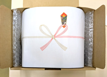 のしイメージ(2箱)
