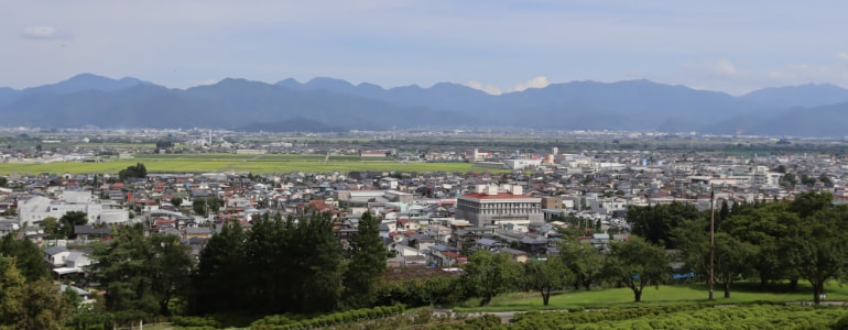 寒河江市