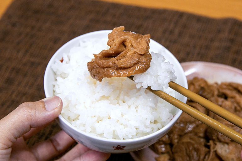 金のから揚げ麩 – やまがたふ処 鈴木製麩所