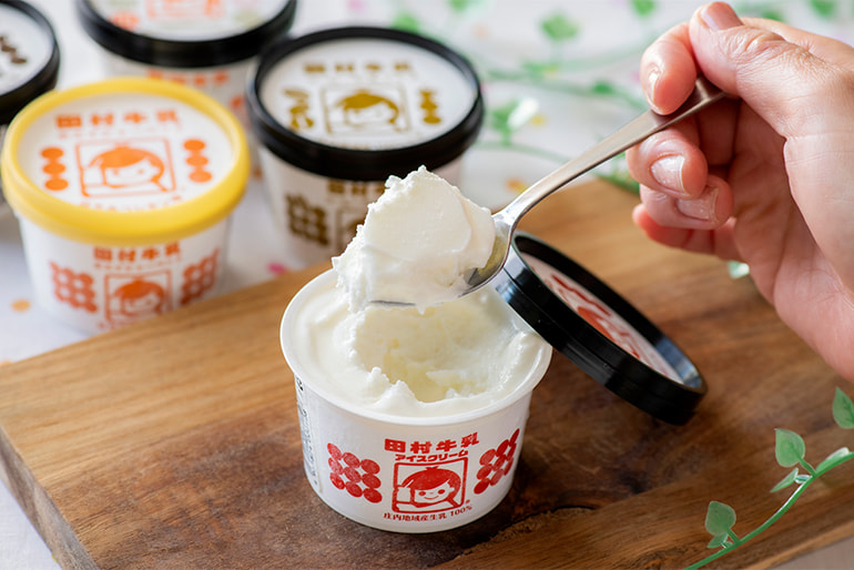 庄内平野おいしいアイスクリーム – 田村牛乳