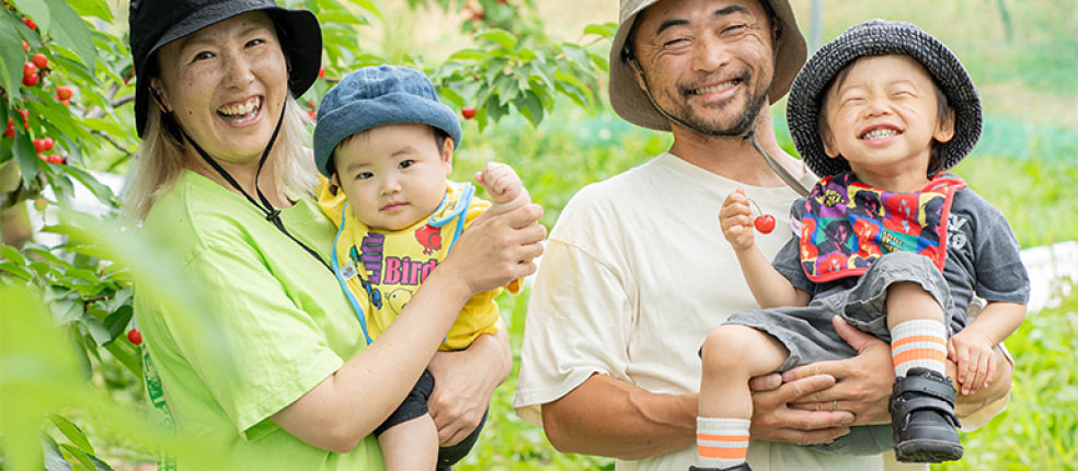 あいたる果樹園