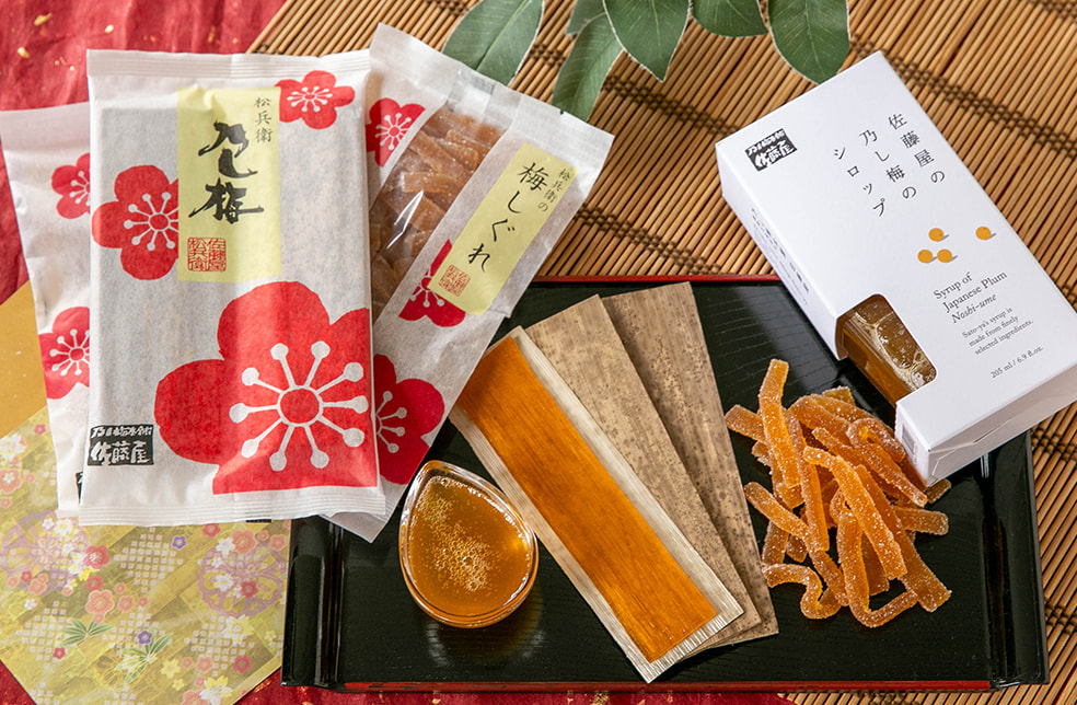 完熟梅の銘菓セット