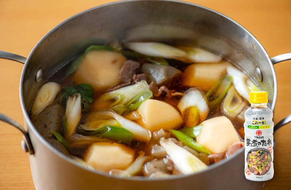 山形県産 冷凍里芋と芋煮のタレ