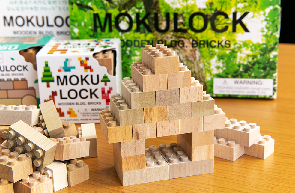 山形県産無垢材ブロック玩具「MOKULOCK(もくロック)」