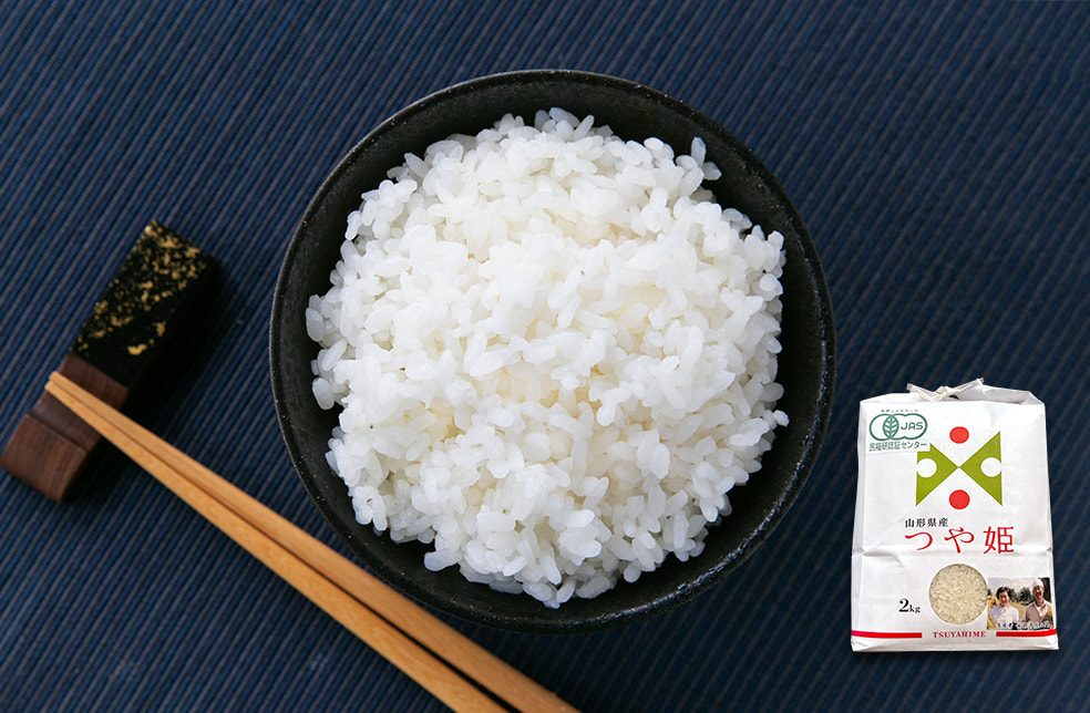 予約注文:令和7年度米 山形県産つや姫(JAS認証有機栽培米)