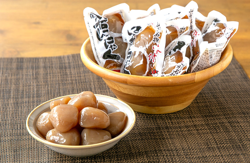 山形名物 味付玉こんにゃく(個包装)