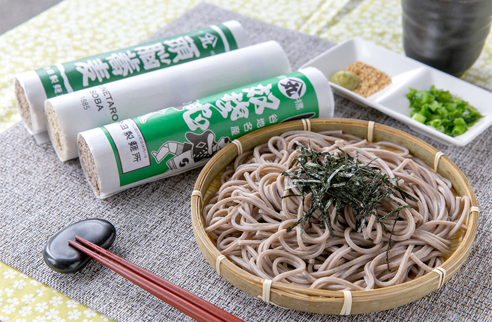 山形直送計画 老舗製麺所のそば3種 今田製麺所 山形直送計画 老舗製麺所のそば3種 今田製麺所