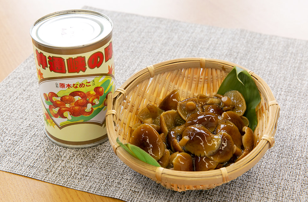 大江町産 原木なめこ(缶詰)